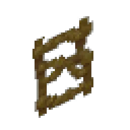 Kweebec Ladder