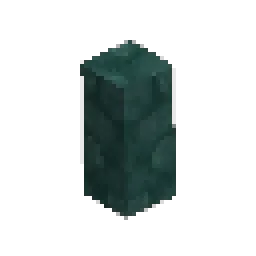 Aqua Stone - Beam