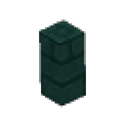 Aqua Brick - Beam
