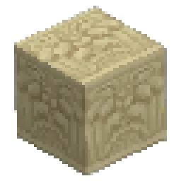 Limestone Brick - Ornate