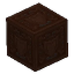 Darkwood Planks - Ornate