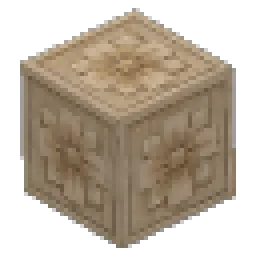 Lightwood Planks - Ornate