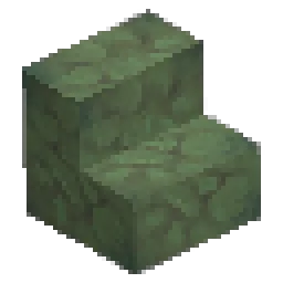 Stormbark Log - Stairs